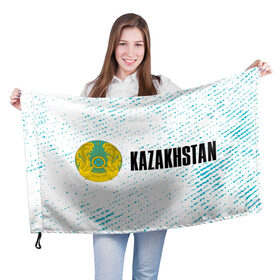 Флаг 3D с принтом KAZAKHSTAN / КАЗАХСТАН в Белгороде, 100% полиэстер | плотность ткани — 95 г/м2, размер — 67 х 109 см. Принт наносится с одной стороны | flag | kazakhstan | qazaqstan | герб | захах | казахстан | кахахи | лого | нур султан | республика | символ | страна | флаг