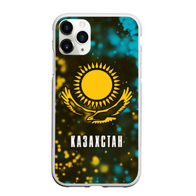 Чехол для iPhone 11 Pro матовый с принтом КАЗАХСТАН / KAZAKHSTAN в Белгороде, Силикон |  | Тематика изображения на принте: flag | kazakhstan | qazaqstan | герб | захах | казахстан | кахахи | лого | нур султан | республика | символ | страна | флаг