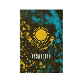 Обложка для паспорта матовая кожа с принтом КАЗАХСТАН / KAZAKHSTAN в Белгороде, натуральная матовая кожа | размер 19,3 х 13,7 см; прозрачные пластиковые крепления | Тематика изображения на принте: flag | kazakhstan | qazaqstan | герб | захах | казахстан | кахахи | лого | нур султан | республика | символ | страна | флаг