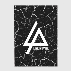 Постер с принтом LINKIN PARK / ЛИНКИН ПАРК в Белгороде, 100% бумага
 | бумага, плотность 150 мг. Матовая, но за счет высокого коэффициента гладкости имеет небольшой блеск и дает на свету блики, но в отличии от глянцевой бумаги не покрыта лаком | linkin | linkinpark | logo | lp | music | park | rock | линкин | линкинпарк | лого | логотип | логотипы | лп | музыка | парк | рок | символ