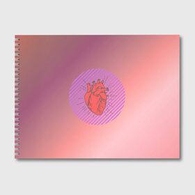 Альбом для рисования с принтом Сердечко на розовом фоне в Белгороде, 100% бумага
 | матовая бумага, плотность 200 мг. | Тематика изображения на принте: круг | любовь | неон | полосатый | розовый | сердце | сияние | фиолетовый