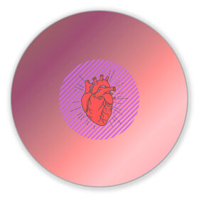Коврик для мышки круглый с принтом Сердечко на розовом фоне в Белгороде, резина и полиэстер | круглая форма, изображение наносится на всю лицевую часть | круг | любовь | неон | полосатый | розовый | сердце | сияние | фиолетовый