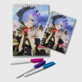 Блокнот с принтом ReZero - Rem в Белгороде, 100% бумага | 48 листов, плотность листов — 60 г/м2, плотность картонной обложки — 250 г/м2. Листы скреплены удобной пружинной спиралью. Цвет линий — светло-серый
 | 