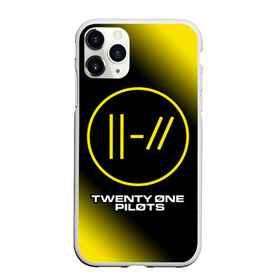 Чехол для iPhone 11 Pro матовый с принтом TWENTY ONE PILOTS 21 PILOTS в Белгороде, Силикон |  | logo | music | one | pilots | rock | symbol | top | twenty | twentyonepilots | ван | группа | лого | логотип | логотипы | музыка | пилотс | рок | символ | символы | твенти | топ