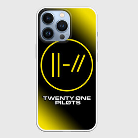 Чехол для iPhone 13 Pro с принтом TWENTY ONE PILOTS   21 PILOTS в Белгороде,  |  | logo | music | one | pilots | rock | symbol | top | twenty | twentyonepilots | ван | группа | лого | логотип | логотипы | музыка | пилотс | рок | символ | символы | твенти | топ