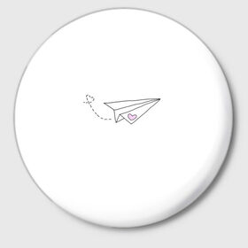 Значок с принтом самолетик в Белгороде,  металл | круглая форма, металлическая застежка в виде булавки | белый самолетик | бумажный самолетик | минимализм | розовое сердечко | самолет | самолетик | сердечко | тумблер | чб