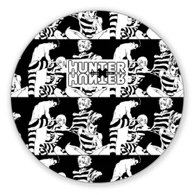 Коврик для мышки круглый с принтом Hunter x Hunter в Белгороде, резина и полиэстер | круглая форма, изображение наносится на всю лицевую часть | killua | мультфильм | охотник х охотник