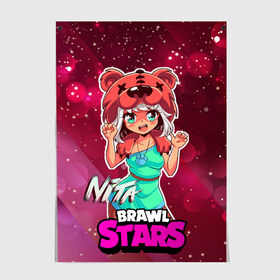 Постер с принтом Nita Brawl Stars в Белгороде, 100% бумага
 | бумага, плотность 150 мг. Матовая, но за счет высокого коэффициента гладкости имеет небольшой блеск и дает на свету блики, но в отличии от глянцевой бумаги не покрыта лаком | anime | brawl | brawl stars | brawlstars | brawl_stars | jessie | nita | аниме | бравл | бравлстарс | девочка | девочка в шкуре медведя | девушка | манга | медведь | нета | нита