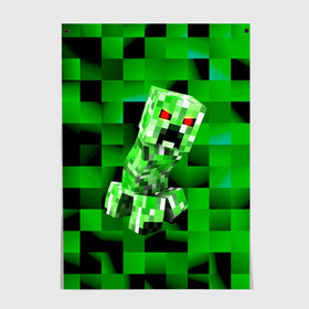 Постер с принтом Minecraft creeper в Белгороде, 100% бумага
 | бумага, плотность 150 мг. Матовая, но за счет высокого коэффициента гладкости имеет небольшой блеск и дает на свету блики, но в отличии от глянцевой бумаги не покрыта лаком | blox | creeper | dungeons | game | geometry | logo | pixel | steve | алекс | герои | детям | зелень | игра | квадраты | крипер | куб | логотипы игр | майнкрафт | мальчикам | мобы | персонажи | пиксель | пиксельный | подземелья