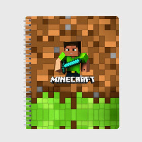 Тетрадь с принтом Minecraft logo heroes в Белгороде, 100% бумага | 48 листов, плотность листов — 60 г/м2, плотность картонной обложки — 250 г/м2. Листы скреплены сбоку удобной пружинной спиралью. Уголки страниц и обложки скругленные. Цвет линий — светло-серый
 | blox | creeper | dungeons | game | geometry | pixel | steve | алекс | герои | детям | зелень | игра | квадраты | крипер | куб | логотипы игр | майнкрафт | мальчикам | меч | мобы | персонажи | пиксель | пиксельный | подземелья