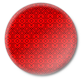 Значок с принтом Геометрический орнамент в Белгороде,  металл | круглая форма, металлическая застежка в виде булавки | абстракция | геометрия | кубы | орнамент | паттерн | полосы | узор
