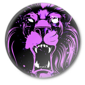 Значок с принтом Pink lion в Белгороде,  металл | круглая форма, металлическая застежка в виде булавки | Тематика изображения на принте: ears | eyes | fangs | jaw | lion | mane | muzzle | neon | pink | глаза | грива | клыки | лев | неон | пасть | розовый | уши