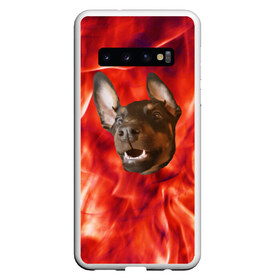 Чехол для Samsung Galaxy S10 с принтом Огненый Пес в Белгороде, Силикон | Область печати: задняя сторона чехла, без боковых панелей | голова | горячий | горящий | доберман | животное | зверек | зверь | зубы | клык | красный | лицо | овчарка | огонь | пес | пламя | рот | ротвейлер | свет | собака | удивленный | улыбка | щенок