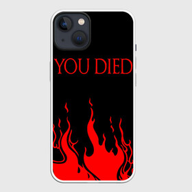 Чехол для iPhone 13 с принтом YOU DIED в Белгороде,  |  | dark souls | dark souls iii | дарк солс | дарк соулс | темные души | черные души