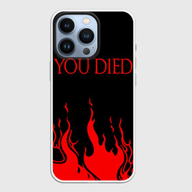 Чехол для iPhone 13 Pro с принтом YOU DIED в Белгороде,  |  | dark souls | dark souls iii | дарк солс | дарк соулс | темные души | черные души