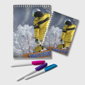 Блокнот с принтом сноубордист в Белгороде, 100% бумага | 48 листов, плотность листов — 60 г/м2, плотность картонной обложки — 250 г/м2. Листы скреплены удобной пружинной спиралью. Цвет линий — светло-серый
 | snowboard | прыжок | сноуборд | сноубординг | сноубордист | экстрим