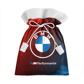 Подарочный 3D мешок с принтом BMW / БМВ в Белгороде, 100% полиэстер | Размер: 29*39 см | 2020 | auto | b m w | bmv | bmw | car | logo | moto | performance | power | series | sport | авто | б м в | бмв | игра | игры | иьц | лого | логотип | марка | машина | мото | мотоцикл | павер | перфоманс | серии | серия | символ | спорт