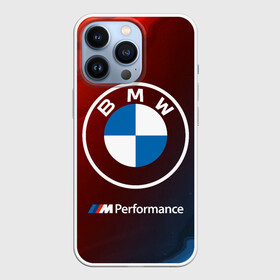 Чехол для iPhone 13 Pro с принтом BMW   БМВ в Белгороде,  |  | 2020 | auto | b m w | bmv | bmw | car | logo | moto | performance | power | series | sport | авто | б м в | бмв | игра | игры | иьц | лого | логотип | марка | машина | мото | мотоцикл | павер | перфоманс | серии | серия | символ | спорт