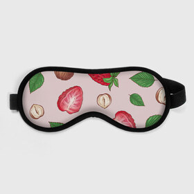 Маска для сна 3D с принтом Клубника и орехи в Белгороде, внешний слой — 100% полиэфир, внутренний слой — 100% хлопок, между ними — поролон |  | еда | зелень | клубника | листва | орех | орехи | фундук | ягода