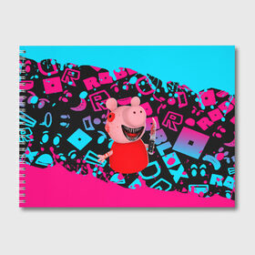 Альбом для рисования с принтом Roblox piggy Свинка Пигги в Белгороде, 100% бумага
 | матовая бумага, плотность 200 мг. | Тематика изображения на принте: game | piggy | roblox | блок | игра | игрушка | лего | майнкрафт | персонажи | персонажи из кубиков | пигги | роблокс | робот | свинка