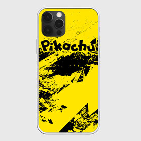 Чехол для iPhone 12 Pro Max с принтом Pikachu в Белгороде, Силикон |  | Тематика изображения на принте: battle | drawing | entei | lugia | metagross | pikachu | pokemon | zapdos | брок | бульбазавр | детектив | монстр | пикачу | покемон | эш