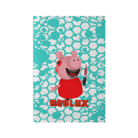 Обложка для паспорта матовая кожа с принтом Roblox piggy/Свинка Пигги в Белгороде, натуральная матовая кожа | размер 19,3 х 13,7 см; прозрачные пластиковые крепления | Тематика изображения на принте: game | piggy | roblox | блок | игра | игрушка | лего | майнкрафт | персонажи | персонажи из кубиков | пигги | роблокс | робот | свинка