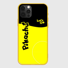 Чехол для iPhone 12 Pro Max с принтом Pikachu в Белгороде, Силикон |  | battle | drawing | entei | lugia | metagross | pikachu | pokemon | zapdos | брок | бульбазавр | детектив | монстр | пикачу | покемон | эш