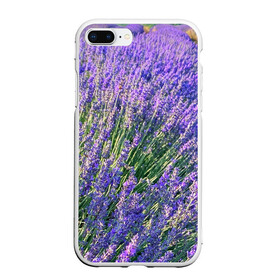 Чехол для iPhone 7Plus/8 Plus матовый с принтом Lavender field в Белгороде, Силикон | Область печати: задняя сторона чехла, без боковых панелей | field | green | lavender | nature | summer | violet | бутон | клумба. | лаванда | лето | лиловый | поле | сиреневый | фиолетовый | цветение | цветок | цветы