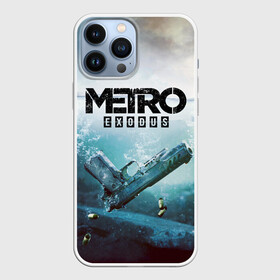 Чехол для iPhone 13 Pro Max с принтом Metro Exodus в Белгороде,  |  | Тематика изображения на принте: metro | metro 2033 | metro 2034 | metro exodus | metro last light | metro redux | stalker | вселенная метро | игра метро | исход | ласт лайт | лого метро | лого метро эксодус | метро | метро 2033 | метро 2034 | метро исход | метро редукс