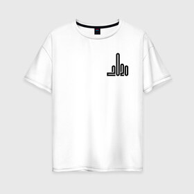 Женская футболка хлопок Oversize с принтом Fuck you 2020 в Белгороде, 100% хлопок | свободный крой, круглый ворот, спущенный рукав, длина до линии бедер
 | 2020 | выжил | коронавирус | кризис | пандемия | пережил | самоизоляция