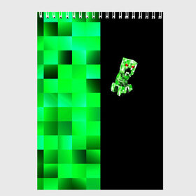 Скетчбук с принтом MINECRAFT CREEPER в Белгороде, 100% бумага
 | 48 листов, плотность листов — 100 г/м2, плотность картонной обложки — 250 г/м2. Листы скреплены сверху удобной пружинной спиралью | blox | creeper | dungeons | game | geometry | green | neon | pixel | steve | алекс | детям | зелень | игра | кислотный | крипер | куб | логотипы игр | майнкрафт | мальчикам | мобы | неоновый | пиксель | пиксельный | подземелья