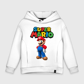 Детское худи Oversize хлопок с принтом Super Mario в Белгороде, френч-терри — 70% хлопок, 30% полиэстер. Мягкий теплый начес внутри —100% хлопок | боковые карманы, эластичные манжеты и нижняя кромка, капюшон на магнитной кнопке | game | mario kart live home circuit | super mario | super mario 3d world | super mario 64 | super mario galaxy | super mario sunshine | гумба | игра super mario | игра марио | йоши | купалинги | лакиту | луиджи | марио | надпись | нинтендо | 