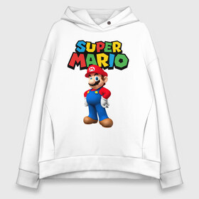 Женское худи Oversize хлопок с принтом Super Mario в Белгороде, френч-терри — 70% хлопок, 30% полиэстер. Мягкий теплый начес внутри —100% хлопок | боковые карманы, эластичные манжеты и нижняя кромка, капюшон на магнитной кнопке | Тематика изображения на принте: game | mario kart live home circuit | super mario | super mario 3d world | super mario 64 | super mario galaxy | super mario sunshine | гумба | игра super mario | игра марио | йоши | купалинги | лакиту | луиджи | марио | надпись | нинтендо | 