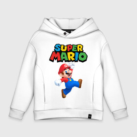 Детское худи Oversize хлопок с принтом Super Mario в Белгороде, френч-терри — 70% хлопок, 30% полиэстер. Мягкий теплый начес внутри —100% хлопок | боковые карманы, эластичные манжеты и нижняя кромка, капюшон на магнитной кнопке | game | mario kart live home circuit | super mario | super mario 3d world | super mario 64 | super mario galaxy | super mario sunshine | гумба | игра super mario | игра марио | йоши | купалинги | лакиту | луиджи | марио | надпись | нинтендо | 