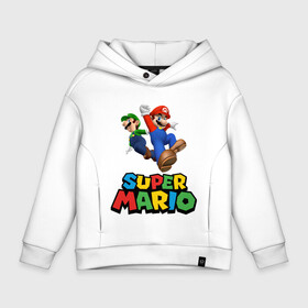 Детское худи Oversize хлопок с принтом Super Mario в Белгороде, френч-терри — 70% хлопок, 30% полиэстер. Мягкий теплый начес внутри —100% хлопок | боковые карманы, эластичные манжеты и нижняя кромка, капюшон на магнитной кнопке | game | mario kart live home circuit | super mario | super mario 3d world | super mario 64 | super mario galaxy | super mario sunshine | гумба | игра super mario | игра марио | йоши | купалинги | лакиту | луиджи | марио | надпись | нинтендо | 