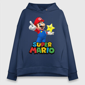 Женское худи Oversize хлопок с принтом Super Mario в Белгороде, френч-терри — 70% хлопок, 30% полиэстер. Мягкий теплый начес внутри —100% хлопок | боковые карманы, эластичные манжеты и нижняя кромка, капюшон на магнитной кнопке | Тематика изображения на принте: game | mario kart live home circuit | super mario | super mario 3d world | super mario 64 | super mario galaxy | super mario sunshine | гумба | игра super mario | игра марио | йоши | купалинги | лакиту | луиджи | марио | надпись | нинтендо | 