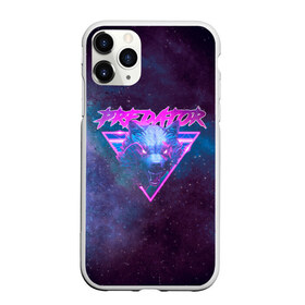 Чехол для iPhone 11 Pro матовый с принтом Predator Neon в Белгороде, Силикон |  | galaxy | neon | neon art | predator | retro | retrowave | space | stars | wolf | wulf | волк | галактика | голова волка | звезды | зверь | космос | надпись | неон | неон арт | неоновый нуар | неонуар | нуар | ретровейв | хищник