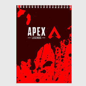 Скетчбук с принтом APEX LEGENDS АПЕКС ЛЕГЕНД в Белгороде, 100% бумага
 | 48 листов, плотность листов — 100 г/м2, плотность картонной обложки — 250 г/м2. Листы скреплены сверху удобной пружинной спиралью | apex | game | games | legend | legends | logo | апекс | битва | игра | игры | королевская | легенд | легендс | лого | логотип | логотипы | символ | символы