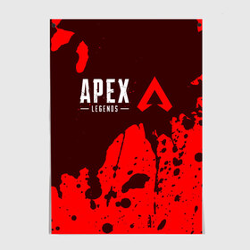 Постер с принтом APEX LEGENDS / АПЕКС ЛЕГЕНД в Белгороде, 100% бумага
 | бумага, плотность 150 мг. Матовая, но за счет высокого коэффициента гладкости имеет небольшой блеск и дает на свету блики, но в отличии от глянцевой бумаги не покрыта лаком | apex | game | games | legend | legends | logo | апекс | битва | игра | игры | королевская | легенд | легендс | лого | логотип | логотипы | символ | символы