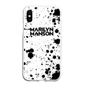 Чехол для iPhone XS Max матовый с принтом MARILYN MANSON в Белгороде, Силикон | Область печати: задняя сторона чехла, без боковых панелей | him | korn | nightwish | rock | zombie | великий | гитара | готика | готические | грязный | грязь | логотипы рок групп | металл | металлика | металлист | музыка | музыкальные | мэрилин мэнсон | рок группа | рокер