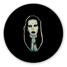 Коврик для мышки круглый с принтом Marilyn Manson в Белгороде, резина и полиэстер | круглая форма, изображение наносится на всю лицевую часть | manson | marilyn | marilyn manson | мэнсон | мэрилин | мэрилин мэнсон