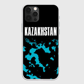 Чехол для iPhone 12 Pro Max с принтом KAZAKHSTAN КАЗАХСТАН в Белгороде, Силикон |  | flag | kazakhstan | qazaqstan | герб | захах | казахстан | кахахи | лого | нур султан | республика | символ | страна | флаг