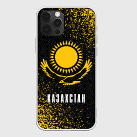 Чехол для iPhone 12 Pro Max с принтом КАЗАХСТАН KAZAKHSTAN в Белгороде, Силикон |  | flag | kazakhstan | qazaqstan | герб | захах | казахстан | кахахи | лого | нур султан | республика | символ | страна | флаг