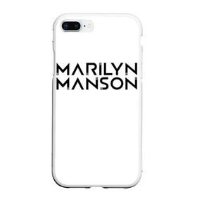 Чехол для iPhone 7Plus/8 Plus матовый с принтом Marilyn Manson в Белгороде, Силикон | Область печати: задняя сторона чехла, без боковых панелей | 