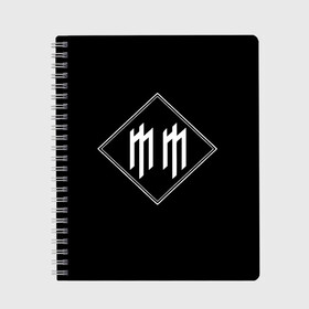 Тетрадь с принтом Marilyn Manson в Белгороде, 100% бумага | 48 листов, плотность листов — 60 г/м2, плотность картонной обложки — 250 г/м2. Листы скреплены сбоку удобной пружинной спиралью. Уголки страниц и обложки скругленные. Цвет линий — светло-серый
 | goth | gothic | manson | marilyn | metal | mm | music | rock | гот | готы | метал | мэнсон | мэрилин | рок