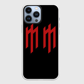 Чехол для iPhone 13 Pro Max с принтом Marilyn Manson в Белгороде,  |  | goth | gothic | manson | marilyn | metal | mm | music | rock | гот | готы | метал | мэнсон | мэрилин | рок