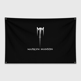 Флаг-баннер с принтом Marilyn Manson в Белгороде, 100% полиэстер | размер 67 х 109 см, плотность ткани — 95 г/м2; по краям флага есть четыре люверса для крепления | manson | marilyn | marilyn manson | мэнсон | мэрилин | мэрилин мэнсон