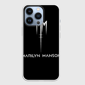 Чехол для iPhone 13 Pro с принтом Marilyn Manson в Белгороде,  |  | manson | marilyn | marilyn manson | мэнсон | мэрилин | мэрилин мэнсон