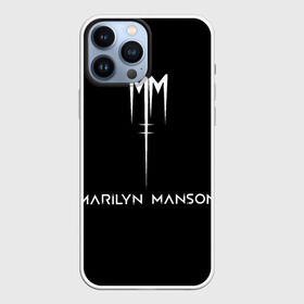 Чехол для iPhone 13 Pro Max с принтом Marilyn Manson в Белгороде,  |  | manson | marilyn | marilyn manson | мэнсон | мэрилин | мэрилин мэнсон