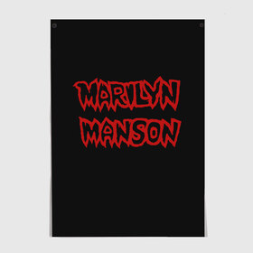 Постер с принтом Marilyn Manson в Белгороде, 100% бумага
 | бумага, плотность 150 мг. Матовая, но за счет высокого коэффициента гладкости имеет небольшой блеск и дает на свету блики, но в отличии от глянцевой бумаги не покрыта лаком | 